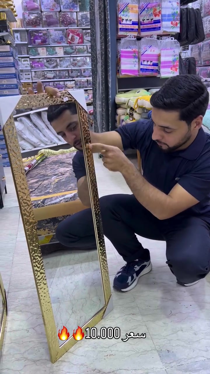 بسم الله الرحمن الرحيم  ملاحظة : البضاعة متوفرة في فرع البنوك❤️

  الفرع الاول:الشعب شارع عدن سوق شلال مقابل متوسطة صلاح الدين❤️ 

الفرع الثاني:الاعظمية شارع الضباط مقابل جامع العسافي❤️ 

الفرع الثالث( جمله حصراً ) :- الوزيرية الصناعية فلكة الوزيرية مجاور مطحنة السلامة ❤️ 

الفرع الرابع : البنوك مجاور جسر البنوك ❤️ 

الفرع الخامس : العامرية شارع العسل❤️

الفرع السادس : بغداد الجديدة الشارع الرئيسي 

🫥ملاحضة : جميع الافرع مفتوحة من الساعة 9 صباحاً حتى الساعة 1 ليلاً فقط فرع الوزيرية الجملة من ساعة 7 صباحآ الى الرابعة عصرآ

 🫥ملاحظة :-التوصيل خمسة لجميع مناطق بغداد والمحافضات


**إذا كنت صاحب هذا الإعلان وتريد حذفه لأي سبب، رجاءا أرسل رسالة إلى الدعم الفني**