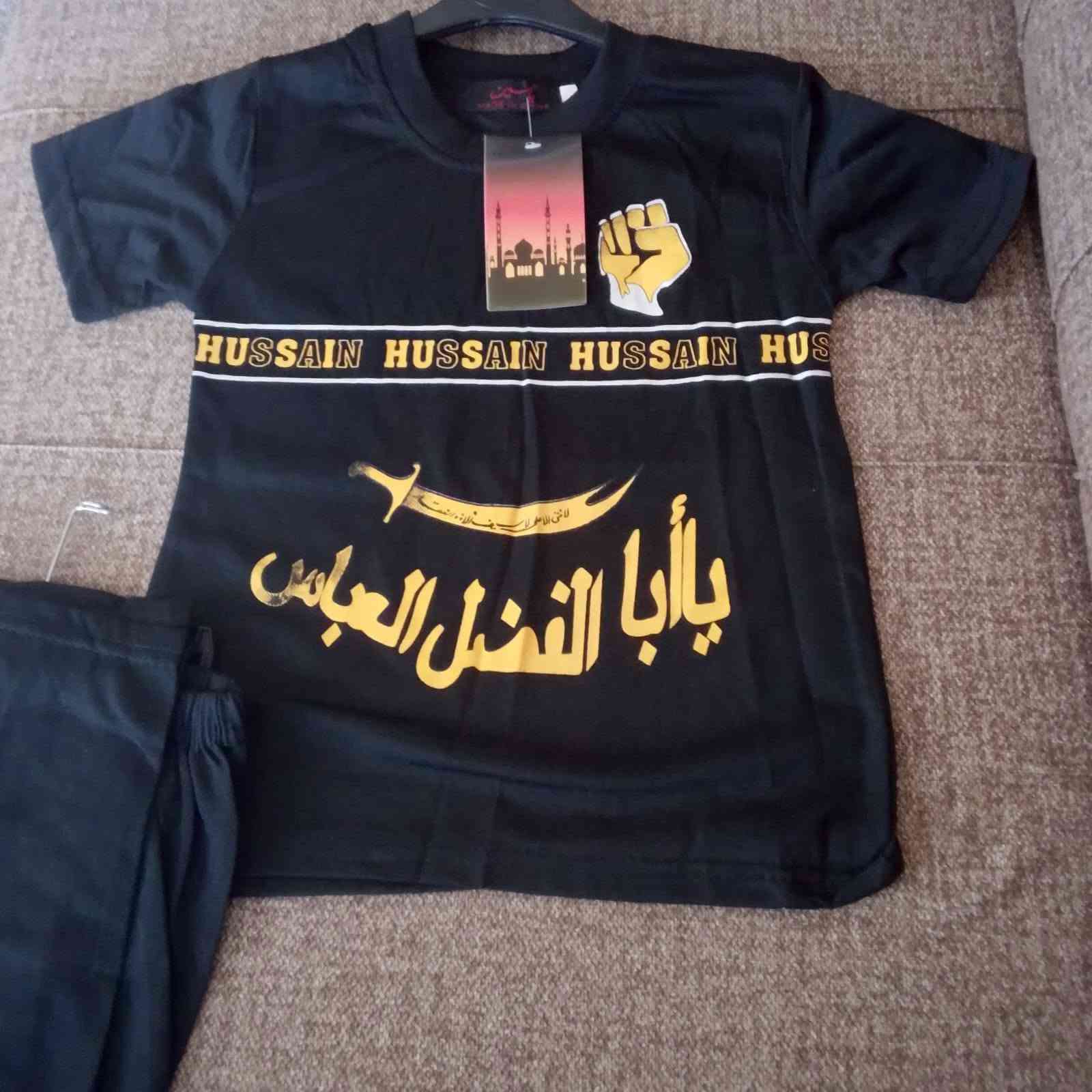 يوجد توصيل لجميع المحافظات العراق 3000


**إذا كنت صاحب هذا الإعلان وتريد حذفه لأي سبب، رجاءا أرسل رسالة إلى الدعم الفني**