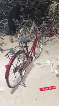 باسكل • حك بالجهه