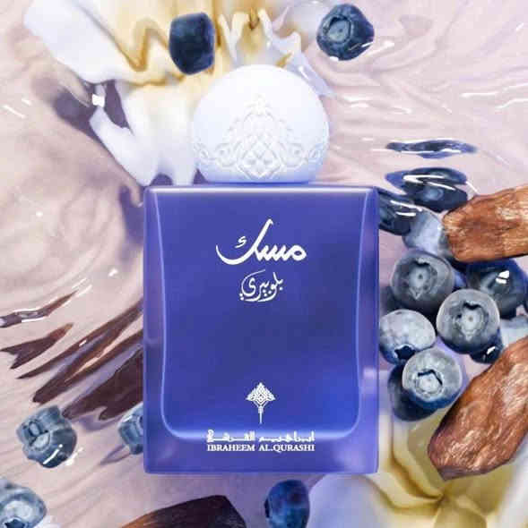 عطور ابراهيم القرشي المميزه 🤩🔥

📍 أماكن تواجدنا:
✅ الفرع الأول: الشالجية – قرب دائرة السكك – مجاور هايبر حسين كامل
✅ الفرع الثاني: بغداد – الكرادة – شارع المسبح مقابل قرية دجلة

📅 أوقات الدوام:
🕙 من 10 صباحًا حتى 11 مساءً
(عدا الجمعة: عطلة الجمعية )

📞 للطلب والاستفسار:
📌 قسم المبيعات: ***********
📌 للاستفسارات: *********** – *********** – ***********

✨ زورونا أو تواصلوا معنا عبر صفحتنا للحصول على أفضل العروض! ✨
