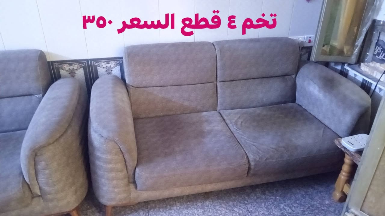 السلام عليكم
غراض مال بيض للبيع نضيفات ونصهن صار سنه من ماخذهن 
مكاني الدوره حي اسيا قرب أسواق ابن السلطان
الشراي يدخل خاص او يتصل ع رقم بي واتس اب ***********
