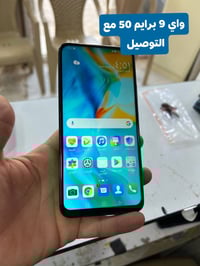 خوان الجهزه ذاكرتها كلها 128 السعار جوه والتفاصيل توصيل موجود 07719319...