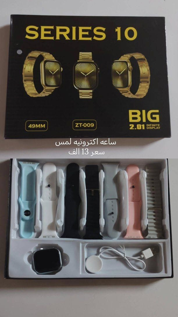 لتواصل خاص


**إذا كنت صاحب هذا الإعلان وتريد حذفه لأي سبب، رجاءا أرسل رسالة إلى الدعم الفني**