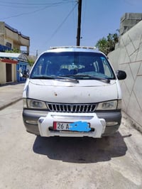 موديل ٩٦ • موديل ٢٠٠٠ • مكينة وكير نظيف