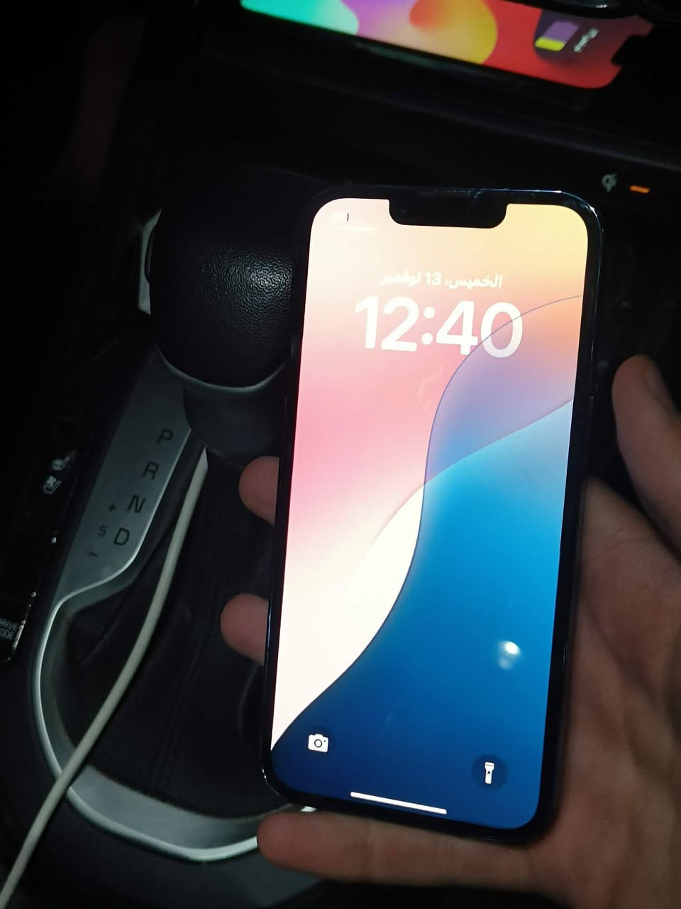 ايفون 13 برو فقط

ذاكره 256

بطاريه 86

تك سيم كرت 

امريكي نموذج m

نورمالل الجهاز شرط

بس يعبر هوا من السماعه الجوه اثر تنضيف

السعر 510 وبي مجال

الموقع حي الصحه جانب الأيمن

***********
