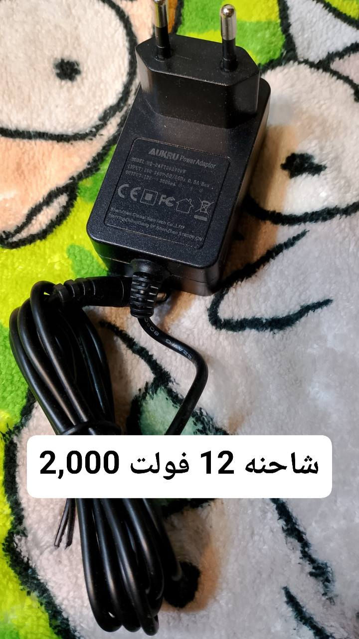 🔥 تصفية وتخفيضات قوية 🔥
فرصة ما تتعوّض! أسعار تصفية من المخازن مباشرة 🛒
ملابس – أحذية – إلكترونيات – أغراض منزلية وكلشي تحتاجه ✨

📦 توصيل لكل محافظات العراق
📞 ***********

الحق قبل ما تخلص الكمية 💥

#تصفية_مخازن #تخفيضات #عروض_العراق #توصيل_لكل_العراق #اسعار_نار
