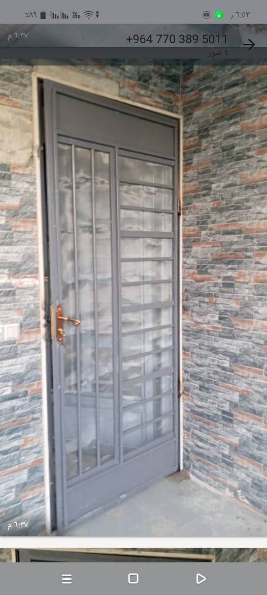 السلام عليكم 
انا حداد ابواب وشبابيك، اعمل جميع اعمال الحدادة مع الحرص على الاتقان وجودة العمل اعمل في جميع مناطق الموصل شغلي متنقل حسب الطلب 
(وهذا الرقم )
***********
