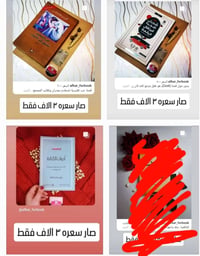 مجموعة كتب • تخفيض • الأسعار عالصور