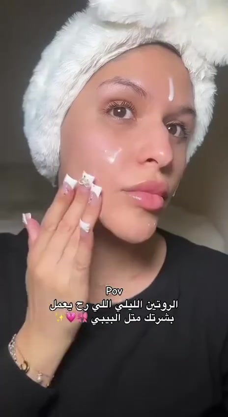 مجموعة الكولاجين الأصلية من براند Medicube تعتبر من أشهر مجموعات العناية الكورية 🇰🇷💯

سيروم الكولاجين + الماسك الليلي من Medicube
الثنائي اللي كل البنات يحجون عنه للبشرة الصحية والغلوي الطبيعي 😍

1️⃣ سيروم غني بالكولاجين يساعد على ترطيب البشرة بعمق ويمنحها Glow طبيعي ولمعة زجاجية ناعمة ✨
تركيبته خفيفة وسريعة الامتصاص وتناسب الاستخدام اليومي، ويساعد البشرة تبين أكثر حيوية وامتلاء مع الاستمرار 💖

2⃣ ماسك ليلي مغذي يساعد على تنعيم البشرة والحفاظ على الترطيب أثناء النوم 🌙
يترك البشرة صباحاً بمظهر مرتب، ناعم ومشرق، ويعطي إحساس انتعاش وراحة للبشرة ✨
منشأ العرض كوريا 🇰🇷💯


**إذا كنت صاحب هذا الإعلان وتريد حذفه لأي سبب، رجاءا أرسل رسالة إلى الدعم الفني**