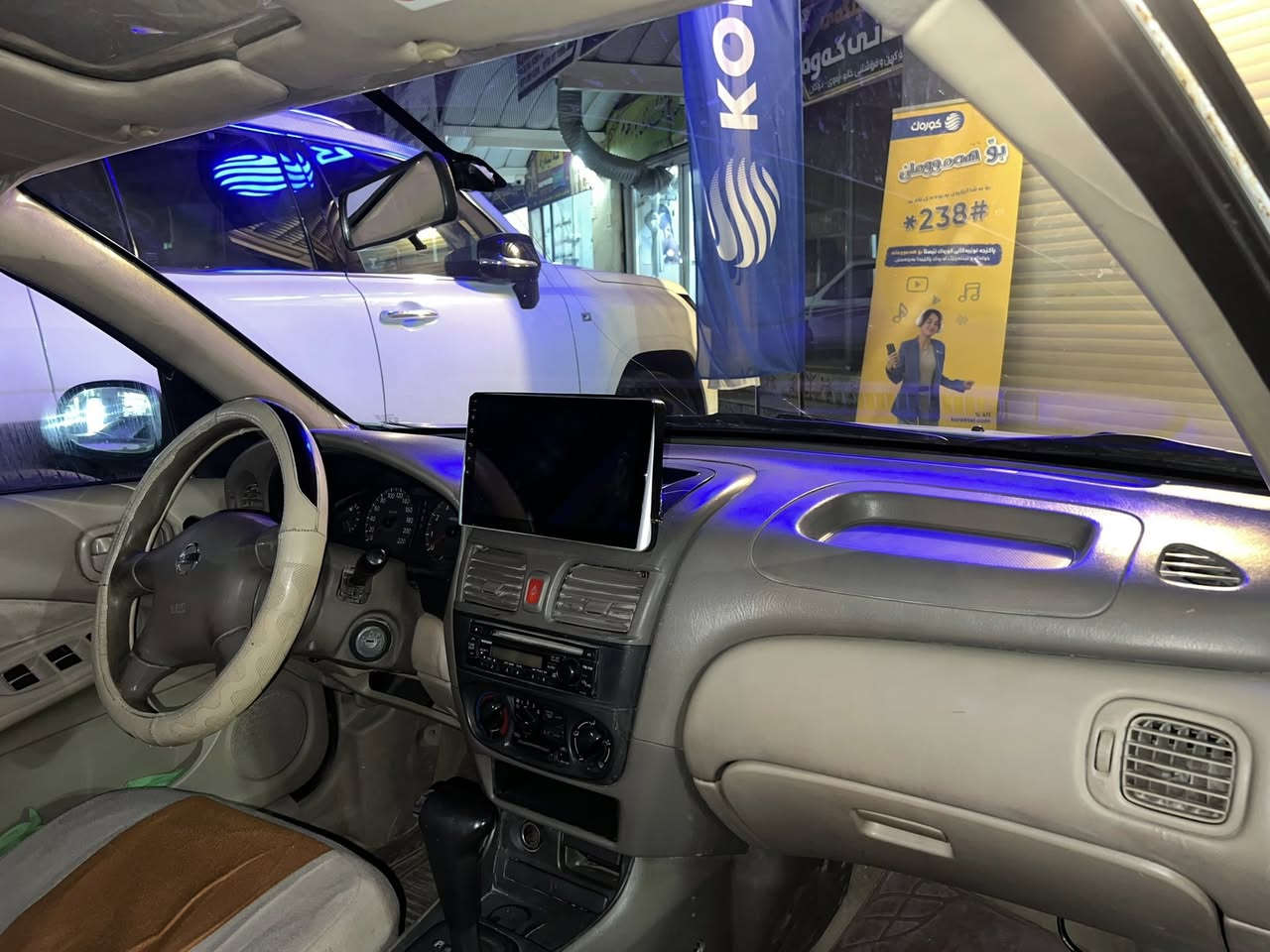 .
سەنی یابانی ٢٠٠٩
ساق ساغ ساخ
گێڕ تۆماتیک
ناو زەرد شاشەو کامیرە
چوار جام کارەبا
کامل مەسرووف 
سەقفی زۆر جوانە
چرکەی تیا نیە مەزبووتە
کامل جایز
دەعمو لێدراوی نیە
گێڕو مەکینەو هەمووی بە شەرت
بێ بۆیاخە ماشااللە زۆر پاکو جوان ماوەتۆ
علوجە سەیارەکە
شوێن هەڵەبجەی تازە(شارەزور)
ژ.م
0776 699 44 09
مشتەری نیت سەری خۆمو خۆشت مەیەشێنە
