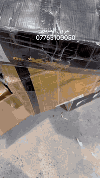 للحجز وتساب
***********
