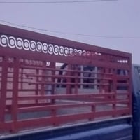 محجر كياه نثيه • ذي قار الرفاعي • جديد