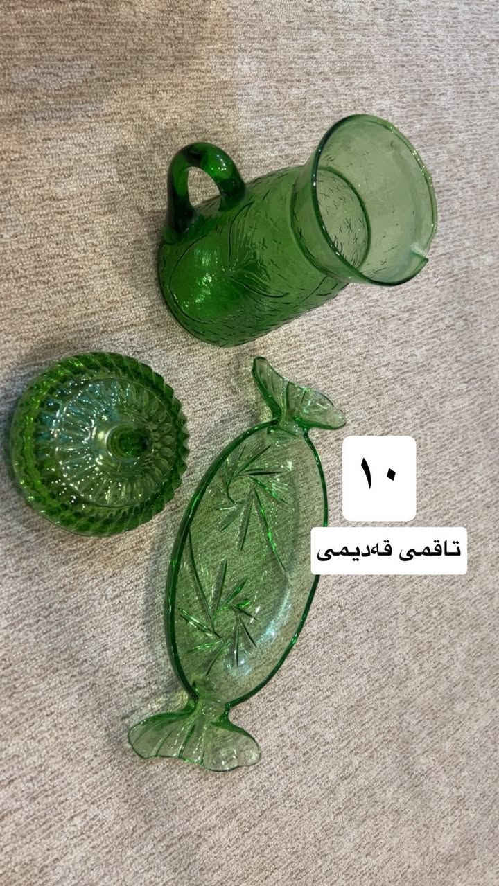 ئەم ئەشیایانە بۆ فرۆشتن


**إذا كنت صاحب هذا الإعلان وتريد حذفه لأي سبب، رجاءا أرسل رسالة إلى الدعم الفني**