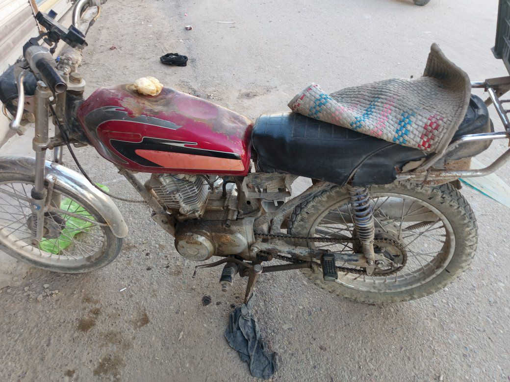 السلام عليكم اخوان دراجه اربعه قير للبيع مثل ما موضح امامك بالصوره ابيع كوم حديد وهي شغاله وعلى حسب الاصول مكاني بغداد الكماليه قرب مضيف ابو رشاد السعر 225 وبيها مجال علما ان الدراجه كلك بدون اوراق


**إذا كنت صاحب هذا الإعلان وتريد حذفه لأي سبب، رجاءا أرسل رسالة إلى الدعم الفني**