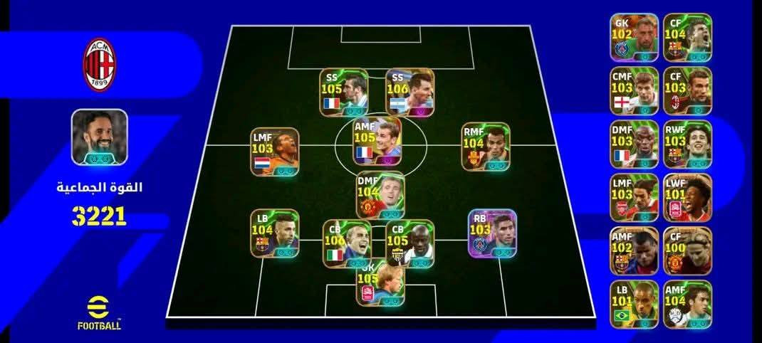 من رخصت ابو الكروب حساب مرواس بحساب بوبجي بي اسلحه مطوره ومستوا 70 وفوك فدوه العنده لا يتعبني وكل الهله حساب بيس كلشي بي مرتب


**إذا كنت صاحب هذا الإعلان وتريد حذفه لأي سبب، رجاءا أرسل رسالة إلى الدعم الفني**