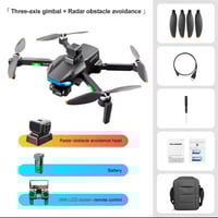 درون S135 • كامرة گمبل • مدى ٥ كم