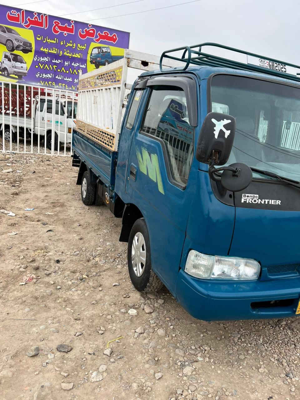 سلام عليكم كيه فونتيره 1998رقم بابل بسمي تريد مداور تريد وكاله السياره مكفوله من مكينه وكير وكسن وشاصي ورقم شاصي كهربايات حداديه خير من الله السياره مال جناي السعر 62وبيه مجال العنوان بابل الستفسار اتصل ***********
