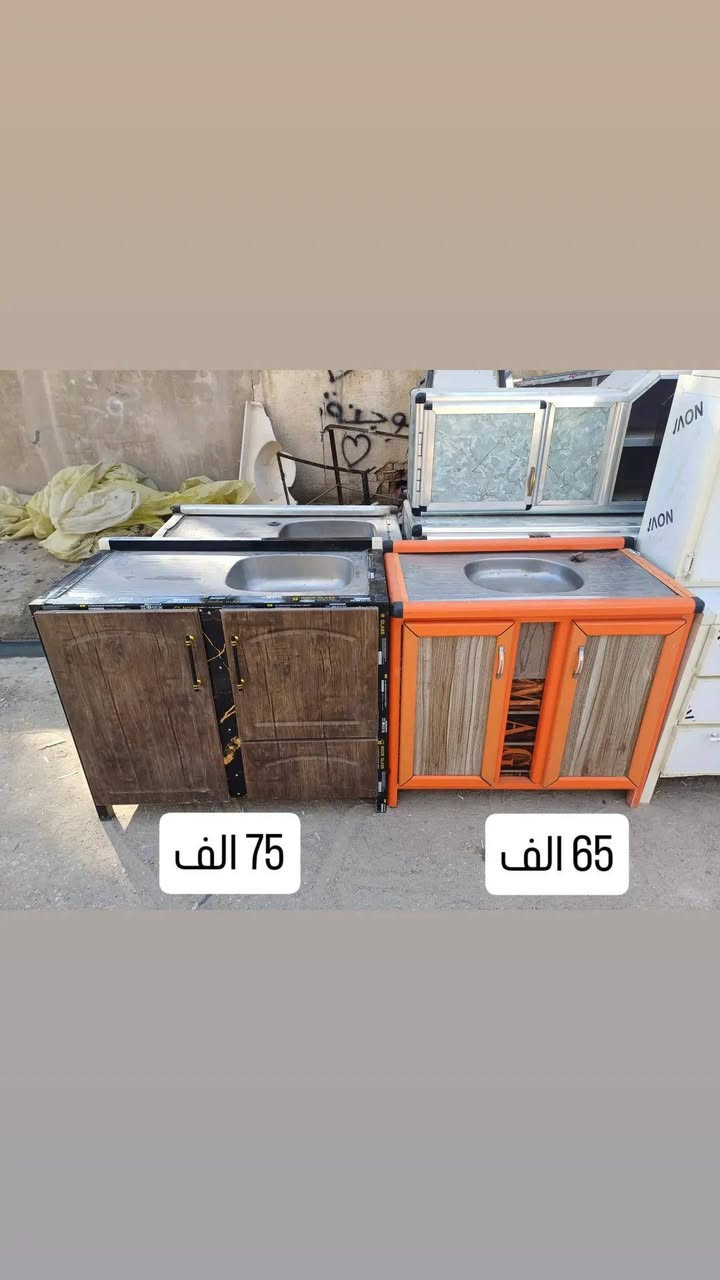 ذاكر الاسعار كاونترات جديد ومستعمل موجود 
ميازه نضد عالي و ناصي مووجود جديد
العنوان الخضر شارع جياشي محلات ال رشيد *********** يوجد خدمت توصيل 😍😍
