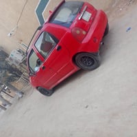 كيو كيو • ٢٠١٣ • بكربلاء