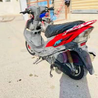 دراجه ماكس • نضافه • بغداد الشعله