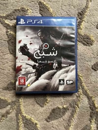 اقراص بلي فور للبيع اسعار خاص يوجد بيع ومراوس مكان بغداد الرقم 0775348...