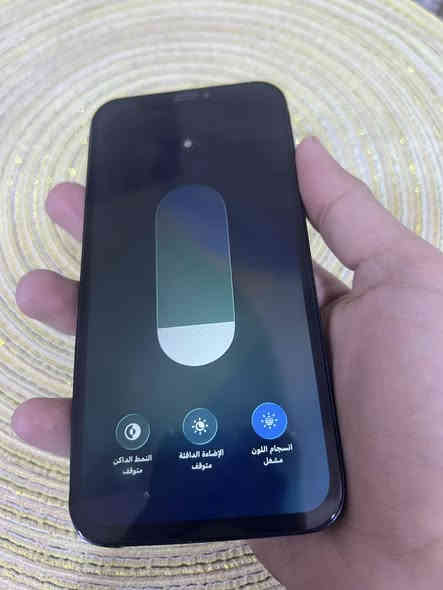 ايفون 12 برو شرق اوسط  ذاكرة 128 مبدل شاشة ثلاث خيارات وبطارية اصليه فيس ايدي شغال السعر 255 وبي مجال بسيط العنوان بغداد شراي اتصل ***********
