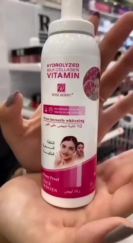 الخلطه السحريه الملكيه للتبييض خلال 10 ثواني🌸
بالكولاجين 🔵 والحليب تبييض فوري مع ترطيب  وتغذيه عميقه وتحسين درجة لون الجلد  
بخلاصة الحليب والكولاجين والفيتامين سي 👍✨
تعطي لمعة للبشرة رائعة وأبداً ما بتكتل  🙈
مجرد ما تحطيها رح توحدلك لون بشرتك بثواني 
كريم بخاخ رذاذ الخلطة السحرية الملكية 👑
منتج مختلف عن باقي كريمات تبيض ،رح يعطيكي درجة تبيض طبيعة ولون موحد ولمعة رائعة وجذابة 😍
👌ضعيه على بشرتك ويدوم تفتيحها واشراقها لغاية ١٢ ساعه 
تبييض فوري وتغذية وترطيب البشرة بالكولاجين مع خلاصة الحليب الطبيعي وفيتامين C💆🏻
الاصلية💯
#المفرد #بسعر #الجملة 

🚘 يوجد خدمة توصيل لجميع محافضات العراق


**إذا كنت صاحب هذا الإعلان وتريد حذفه لأي سبب، رجاءا أرسل رسالة إلى الدعم الفني**