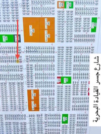 توزيع النفط • قريبة جسر القيادة • طابو وكفالة