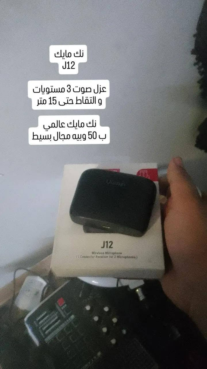 كل الاسعار بيهم مجال 
موقعي : بغداد سيديه 
رقمي : ***********
