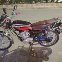 نامي برو • ٢٠٢٠ • اربعه كير