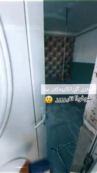 ديكور داخلي • ديكور خارجي • كركوك