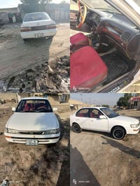 كورولا • ١٩٩٣ • سنوية ٢٠٢٧