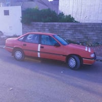 موديل ٩٢ • حجم ١٦ • رقم كركوك