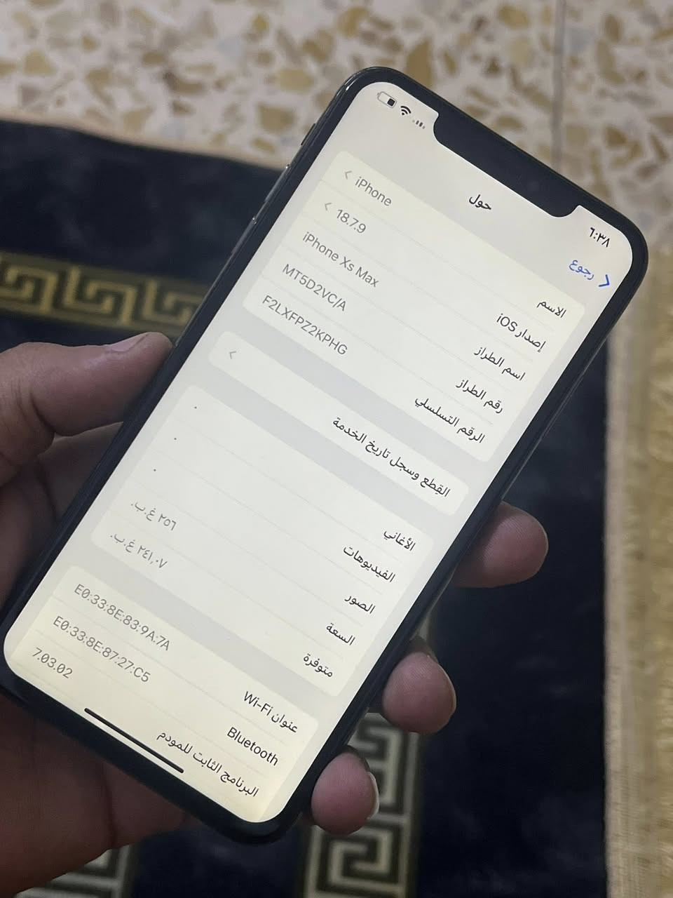 ايفون X max للبيع ( اكس ماكس ) ذ256 ب 78
نضيف ما مفتوح فقط مبدل ضهر اثر وكعه ونكسر
الجهاز كفاله عامه من أي عطل السعر ( 160 ألف )
                      ناصريه ***********
