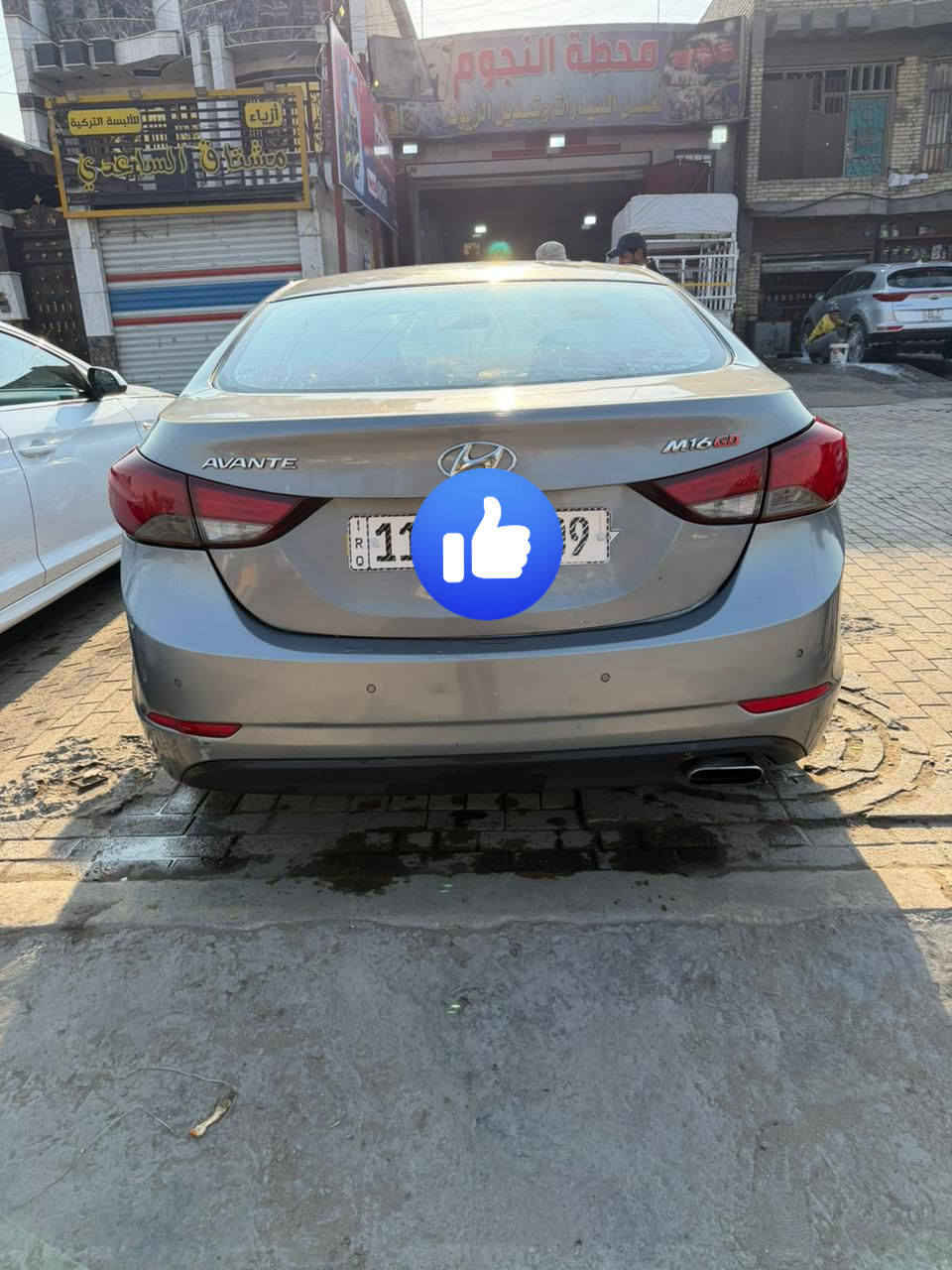 سلام عليكم افانتي 2015 خليجي 3قطع صبغ بدون حادث محرك 1600 كير محرك خير من الله سياره بسمي تحويل ثاني يوم سعر ٩٥ وبيهه مجال مكان بغداد مدينه الصدر رقم الهاتف ***********
