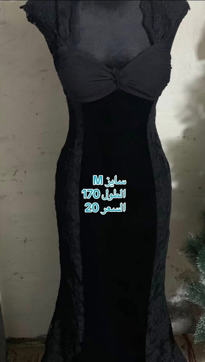للانيقات….
فساتين خامة تركي ❤️ للبيع


**إذا كنت صاحب هذا الإعلان وتريد حذفه لأي سبب، رجاءا أرسل رسالة إلى الدعم الفني**