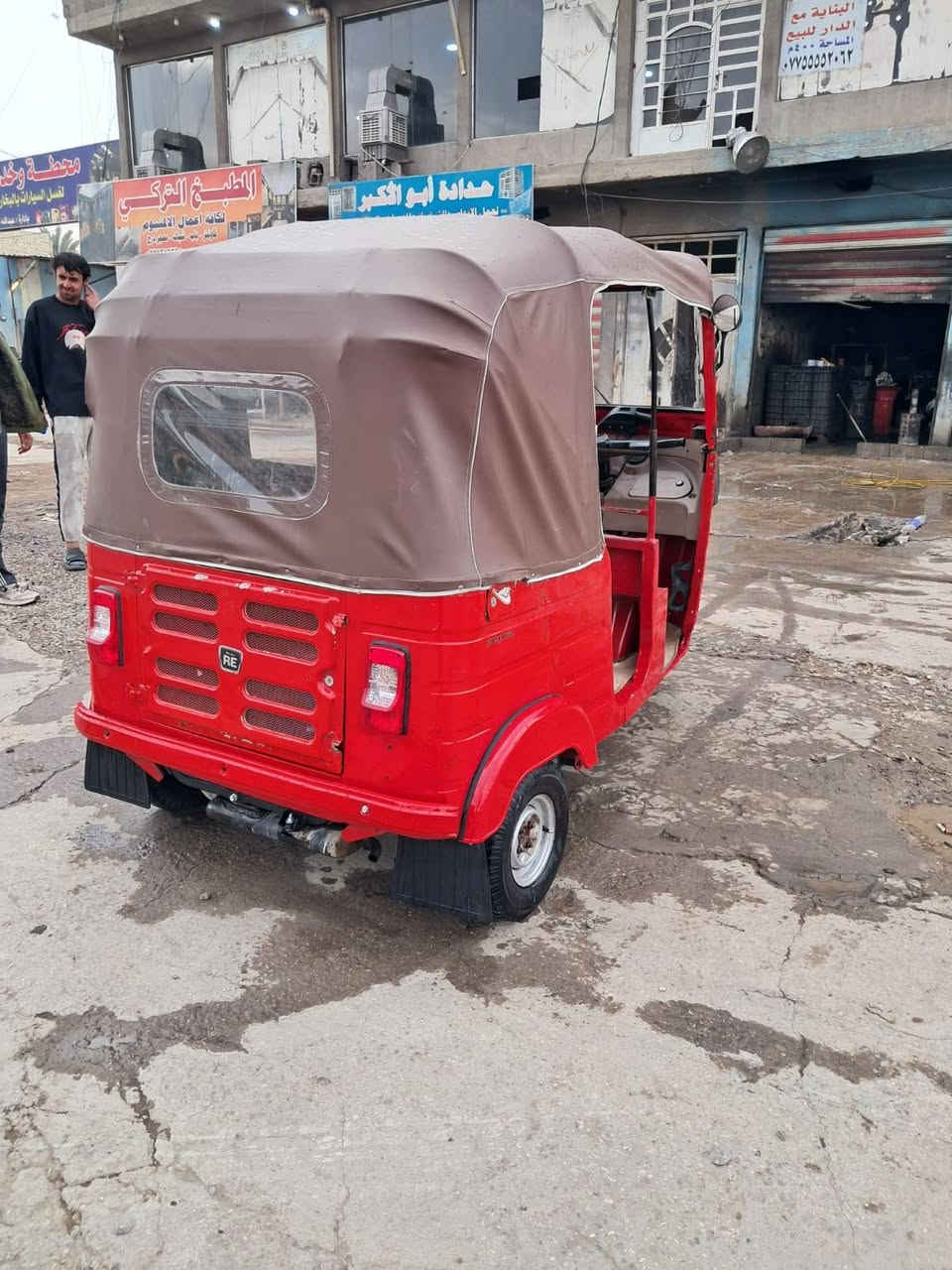 السلام عليكم التكتك 19 شهر الرابع ماضلع تكتك خير من الله بلاديه بس دوس وذيل معمره تكتك بغداد تحويل ثاني يوم تكتك كل ضربه مابيه ***********
