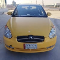 اكسنت • ٢٠٠٩ • حادث خلفي