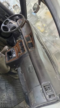 دشبول • مازدا • كوفه