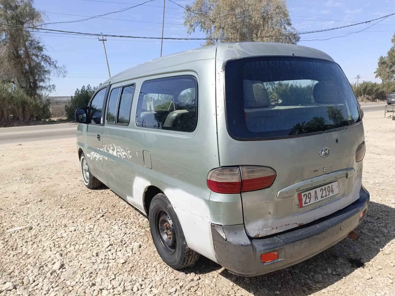 اسلام عليكم السياره للبيع ***********
