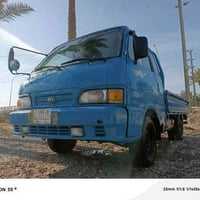 حمل ٩٦ • رقم بابل • مكفولة مكينه