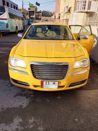 اوبامه • ٢٠١٤ • فور ويل