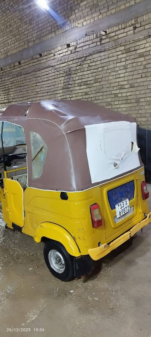 تكتك 2021 مرقم ستفسار *********** عمارة, ميسان
