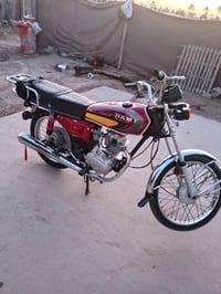 موديل 23 • لوحة 3 احرف • أوراق بلدية