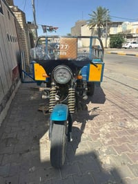 ٢٠١٥ • اوراق • سلف وكهرباء شغّالة