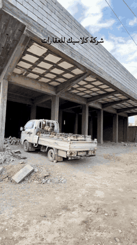 عروض للبيع تجاري وسكني شركه كلاسيك  شنو عندك عقار  كادر مختص بل تصوير ...