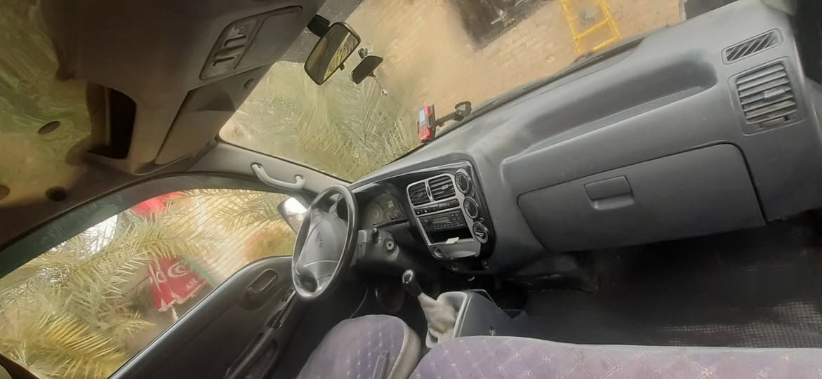 كيه ٢٠٠٤ رقم نكليزي بغداد بسمي سعر ب٧٥ موقع يغداد دوره 
*********** وتساب بغداد, العراق
