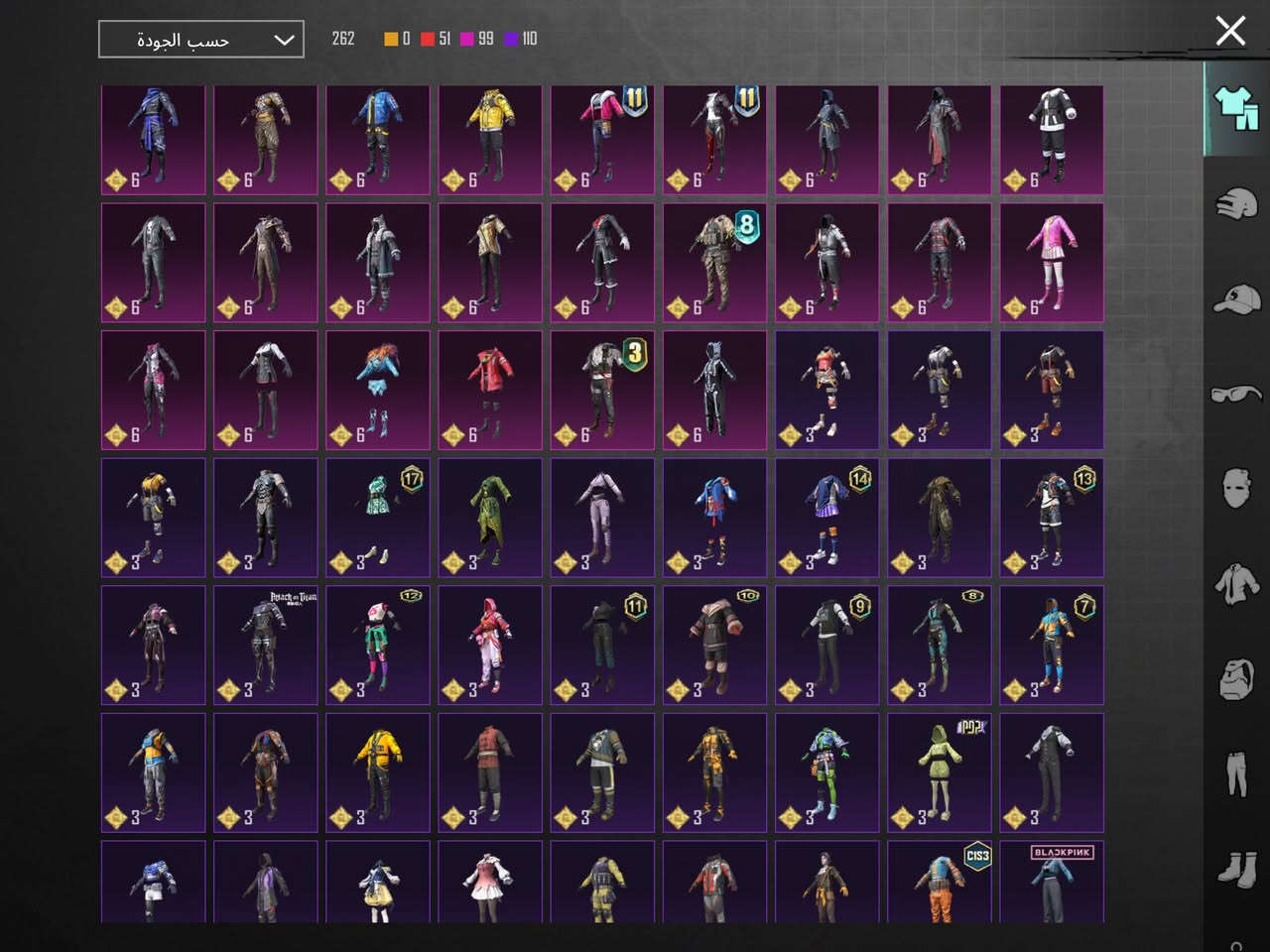 حساب للبيع او للمراوس بحساب بي نوادر مكاني بغداد مدينة الصدر قيو واخذ (وجه لوجه )


**إذا كنت صاحب هذا الإعلان وتريد حذفه لأي سبب، رجاءا أرسل رسالة إلى الدعم الفني**