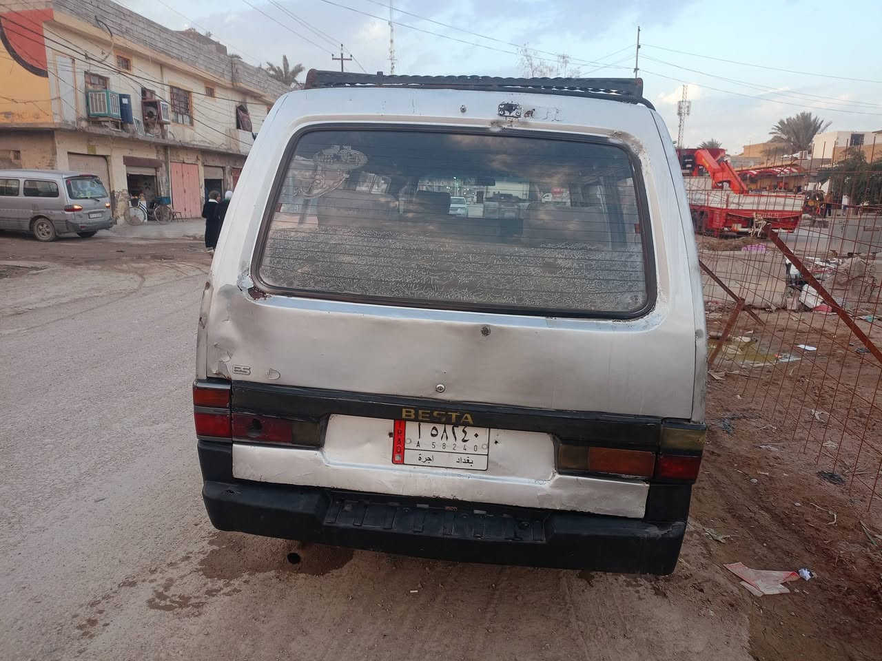 كيا بسته موديل 94 رقم الألماني جاهزه اي نقص مابيها تخم تاير كير محرك إكسل مكفوله مصبوغه جامليه  السنويه نهايته ,27 السعر ,35 العنون المفرك شارع العريض ***********
