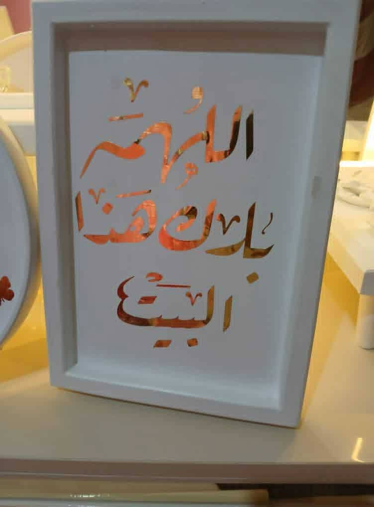 للبيع بحجز توصلوا معي على خاص


**إذا كنت صاحب هذا الإعلان وتريد حذفه لأي سبب، رجاءا أرسل رسالة إلى الدعم الفني**